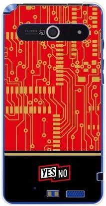YESNO Electroboard Piros (Törlés) / a Nyilak Z ISW11F/au AFJW11-PCCL-201-N116