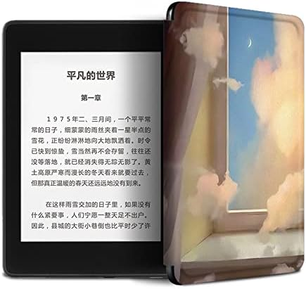 ADMAIROIM Kindle Borítók - Kindle Út Eset Smart Cover (Model No. Nm460Gz) E-Könyvek Esetében védőburkolatot Kagyló Auto Wake/Sleep,