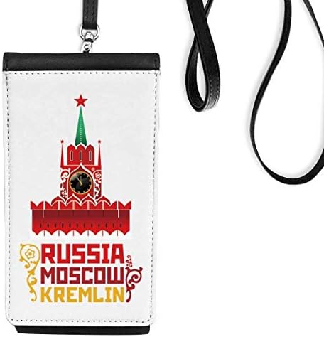 Oroszország Moszkva Kreml Minta Phone Wallet Pénztárca Lóg Mobil Tok Fekete Zseb